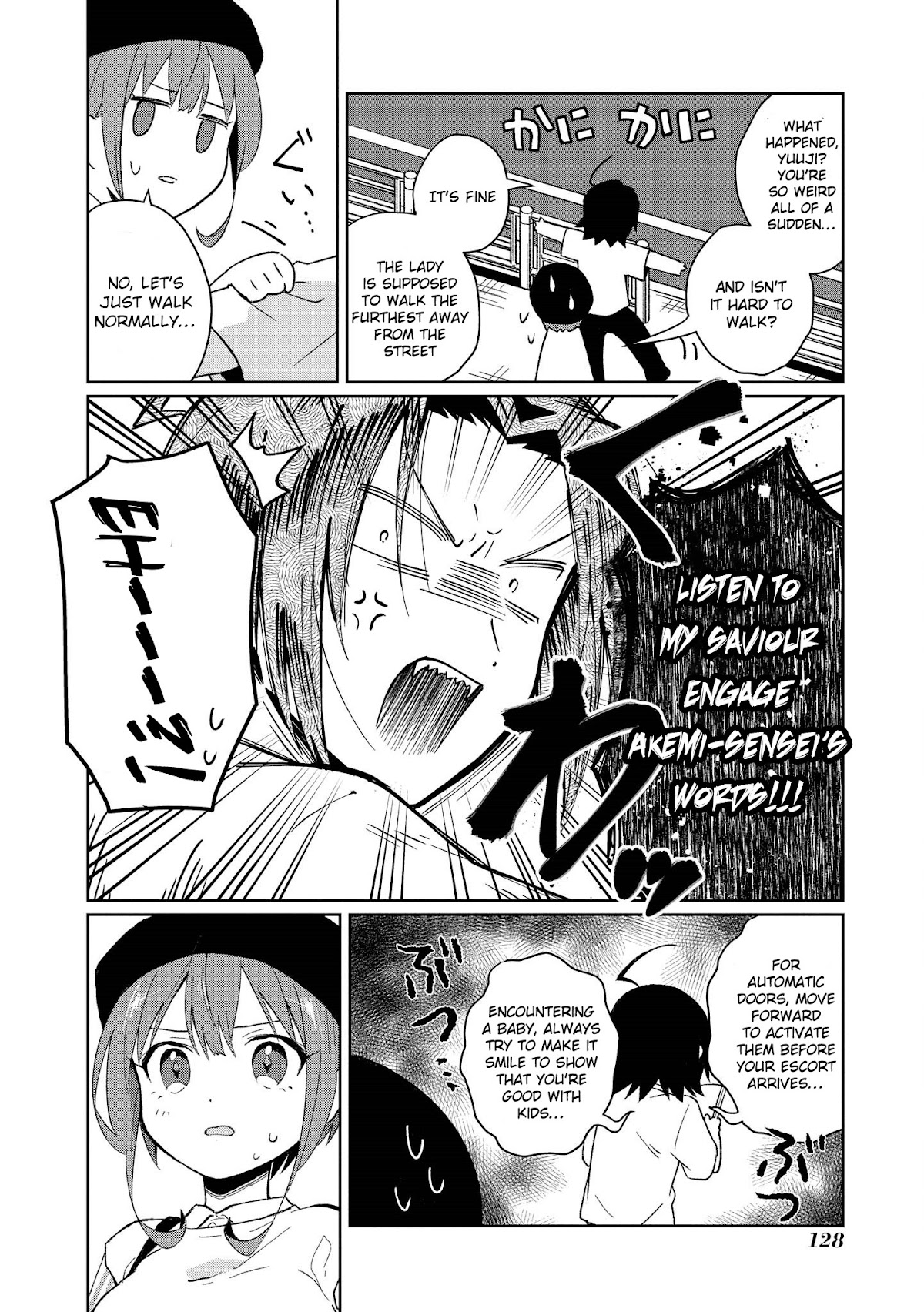 I'm The Demon Lord, But Nobody Found Out Yet, Right? Chapter 6 page 6 - Chapter 6: Engage Akemi's Threat (Part Three)
