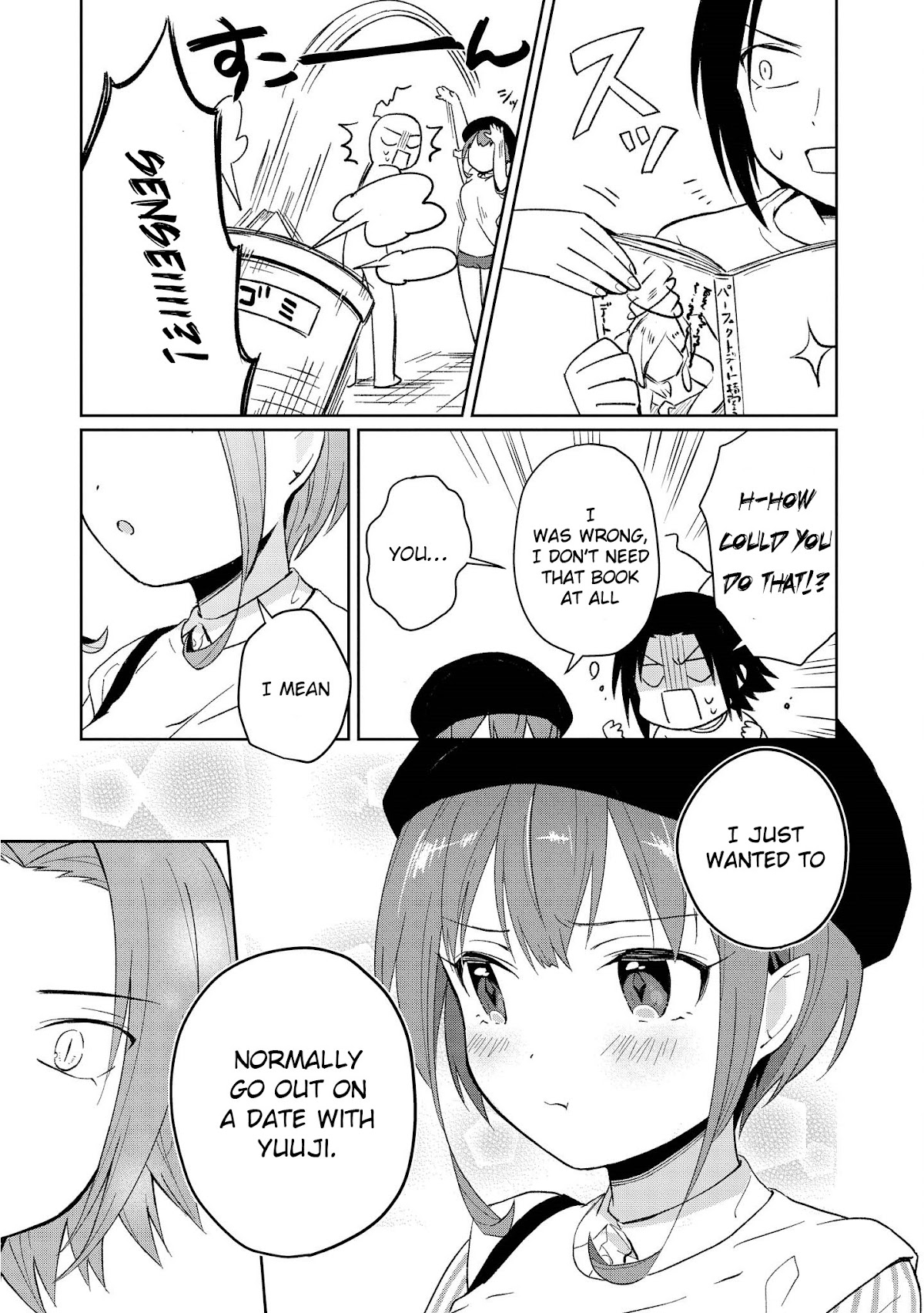 I'm The Demon Lord, But Nobody Found Out Yet, Right? Chapter 6 page 7 - Chapter 6: Engage Akemi's Threat (Part Three)