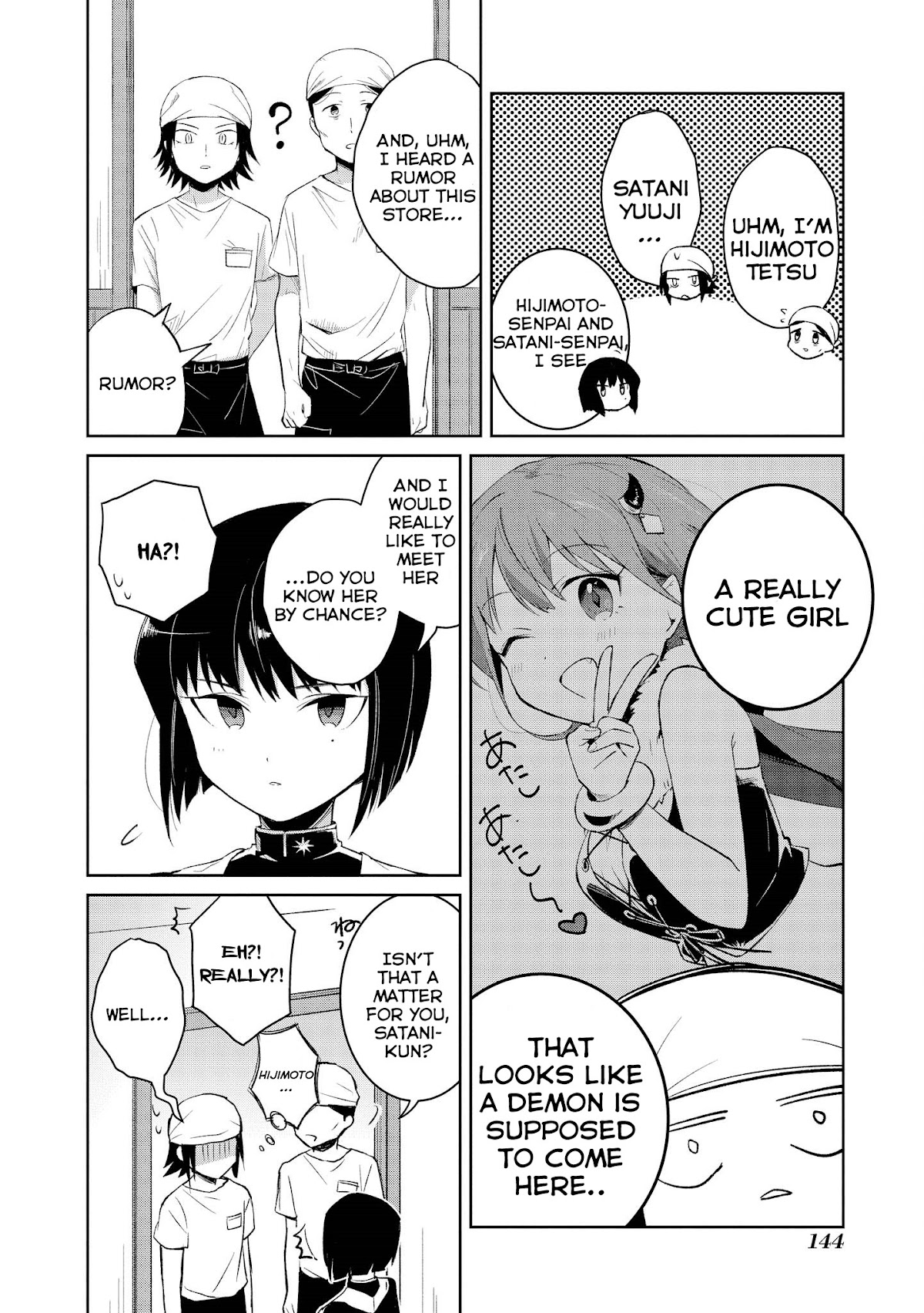 I'm The Demon Lord, But Nobody Found Out Yet, Right? Chapter 7 page 10 - Chapter 7: The Exorcist's Entrance!