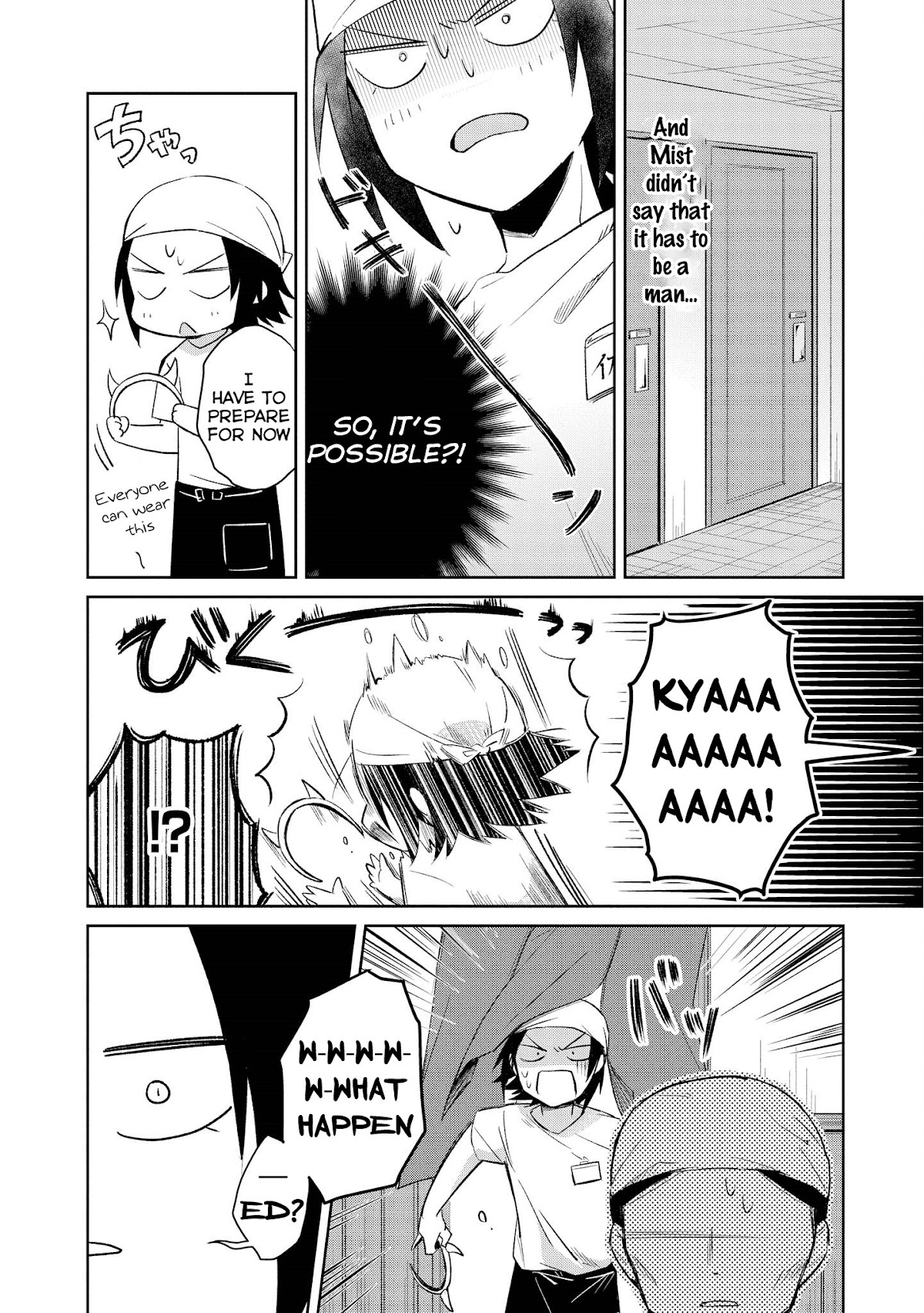 I'm The Demon Lord, But Nobody Found Out Yet, Right? Chapter 7 page 12 - Chapter 7: The Exorcist's Entrance!