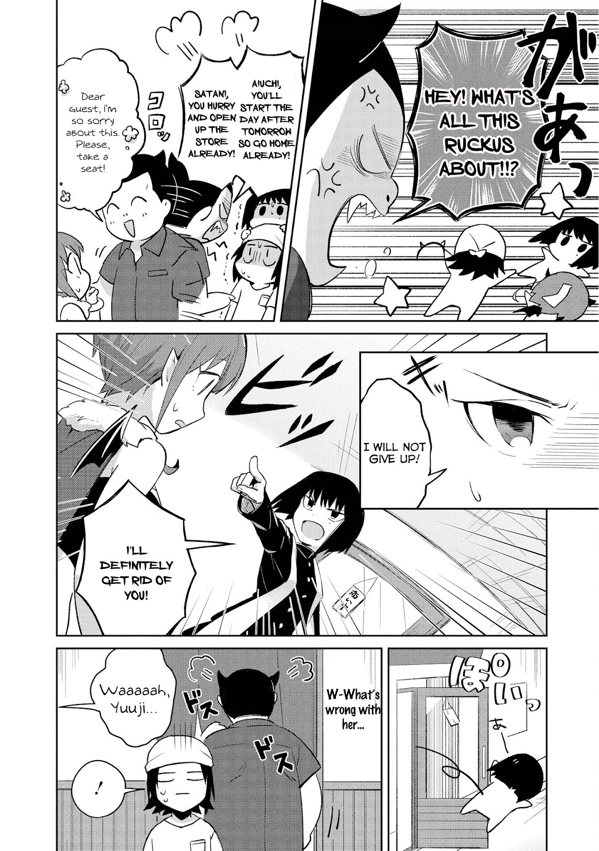 I'm The Demon Lord, But Nobody Found Out Yet, Right? Chapter 7 page 16 - Chapter 7: The Exorcist's Entrance!