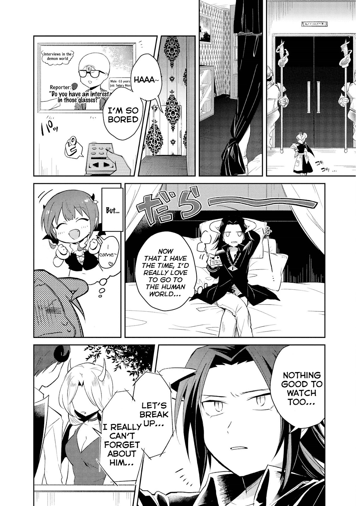 I'm The Demon Lord, But Nobody Found Out Yet, Right? Chapter 7 page 2 - Chapter 7: The Exorcist's Entrance!