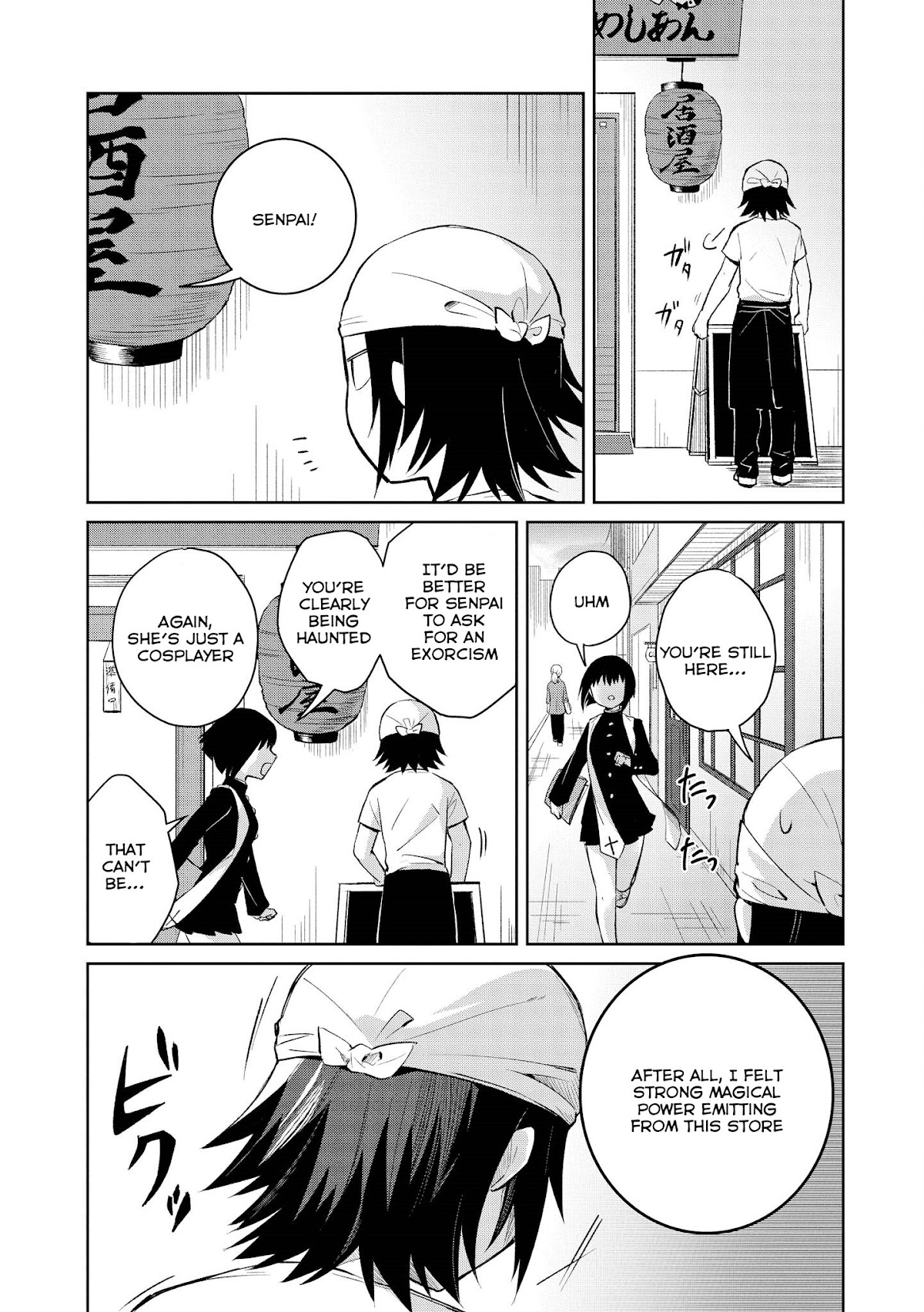 I'm The Demon Lord, But Nobody Found Out Yet, Right? Chapter 7 page 20 - Chapter 7: The Exorcist's Entrance!