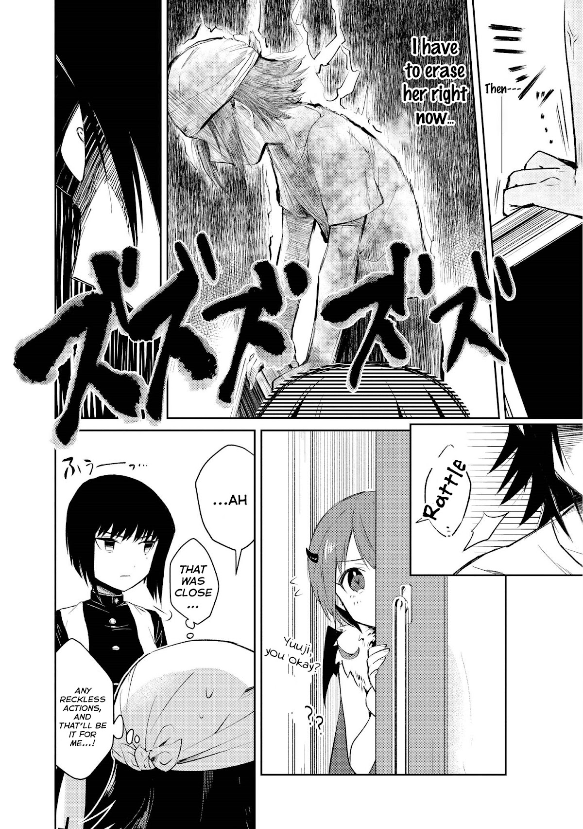 I'm The Demon Lord, But Nobody Found Out Yet, Right? Chapter 7 page 22 - Chapter 7: The Exorcist's Entrance!