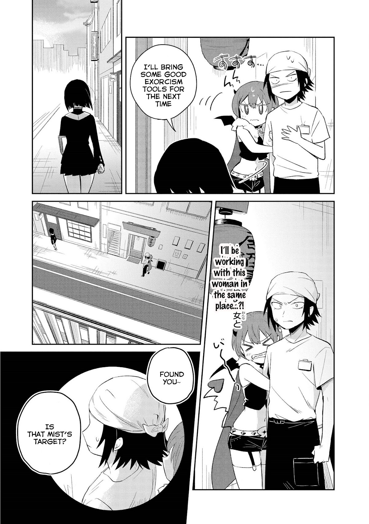 I'm The Demon Lord, But Nobody Found Out Yet, Right? Chapter 7 page 23 - Chapter 7: The Exorcist's Entrance!