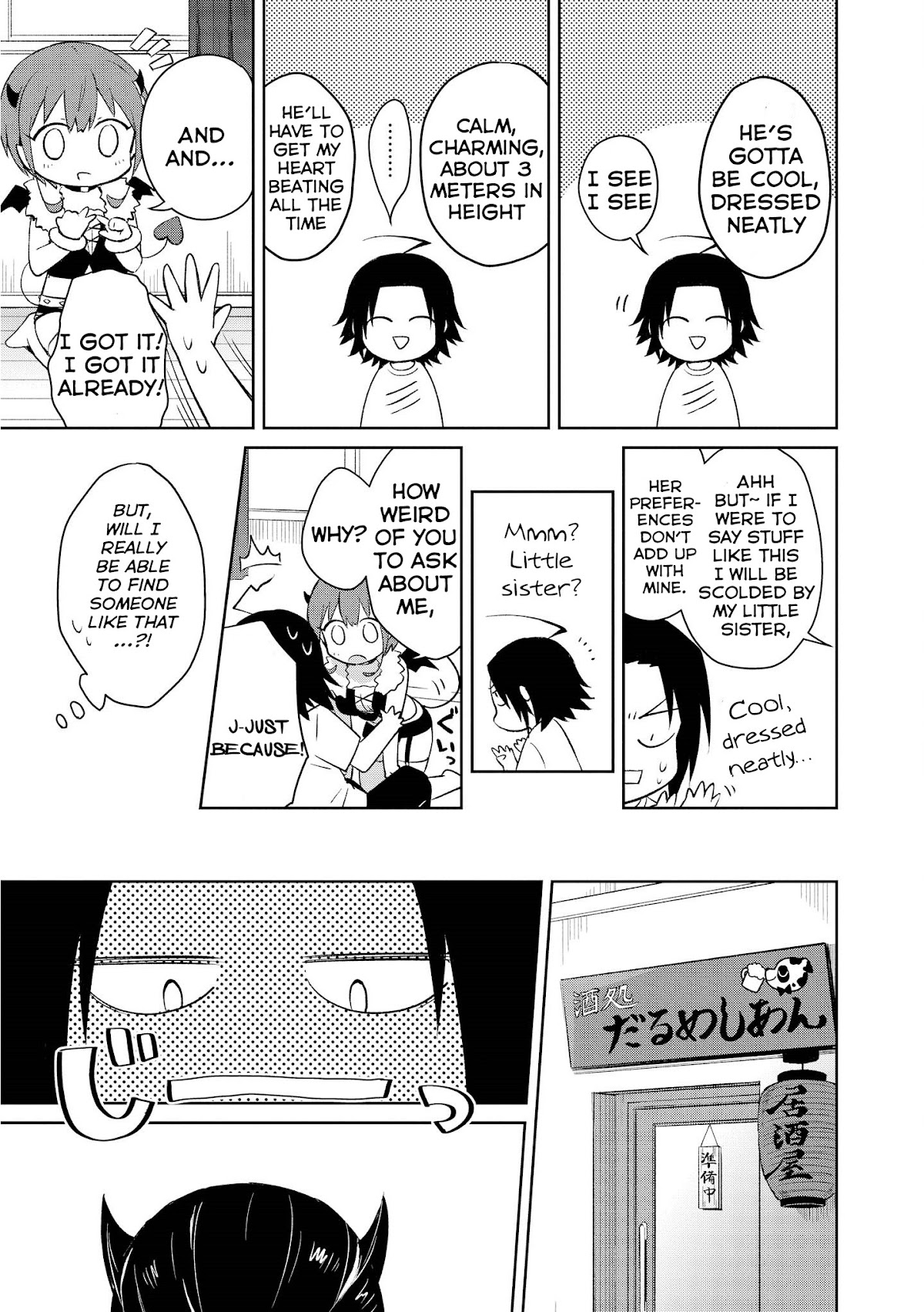 I'm The Demon Lord, But Nobody Found Out Yet, Right? Chapter 7 page 5 - Chapter 7: The Exorcist's Entrance!