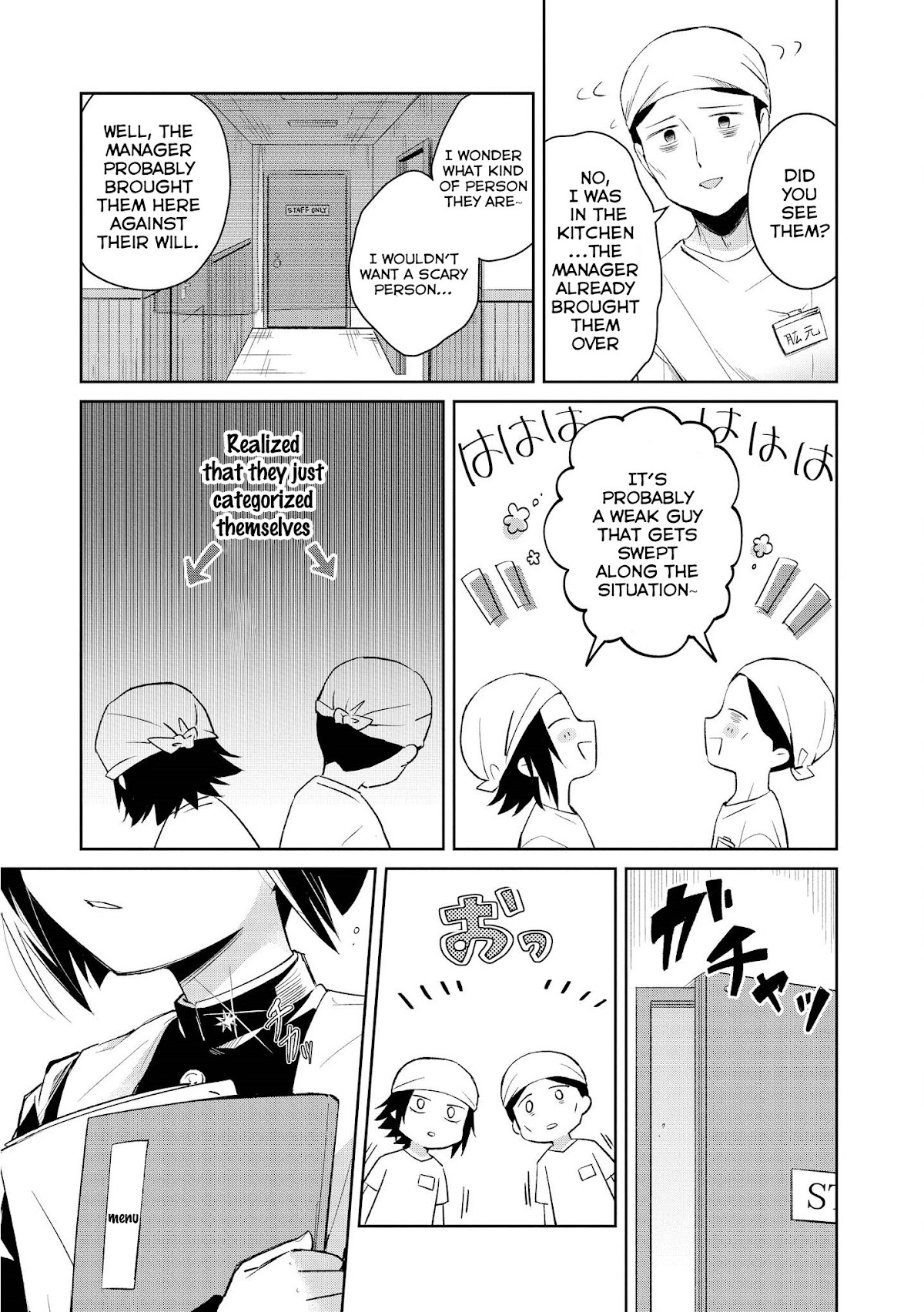 I'm The Demon Lord, But Nobody Found Out Yet, Right? Chapter 7 page 7 - Chapter 7: The Exorcist's Entrance!