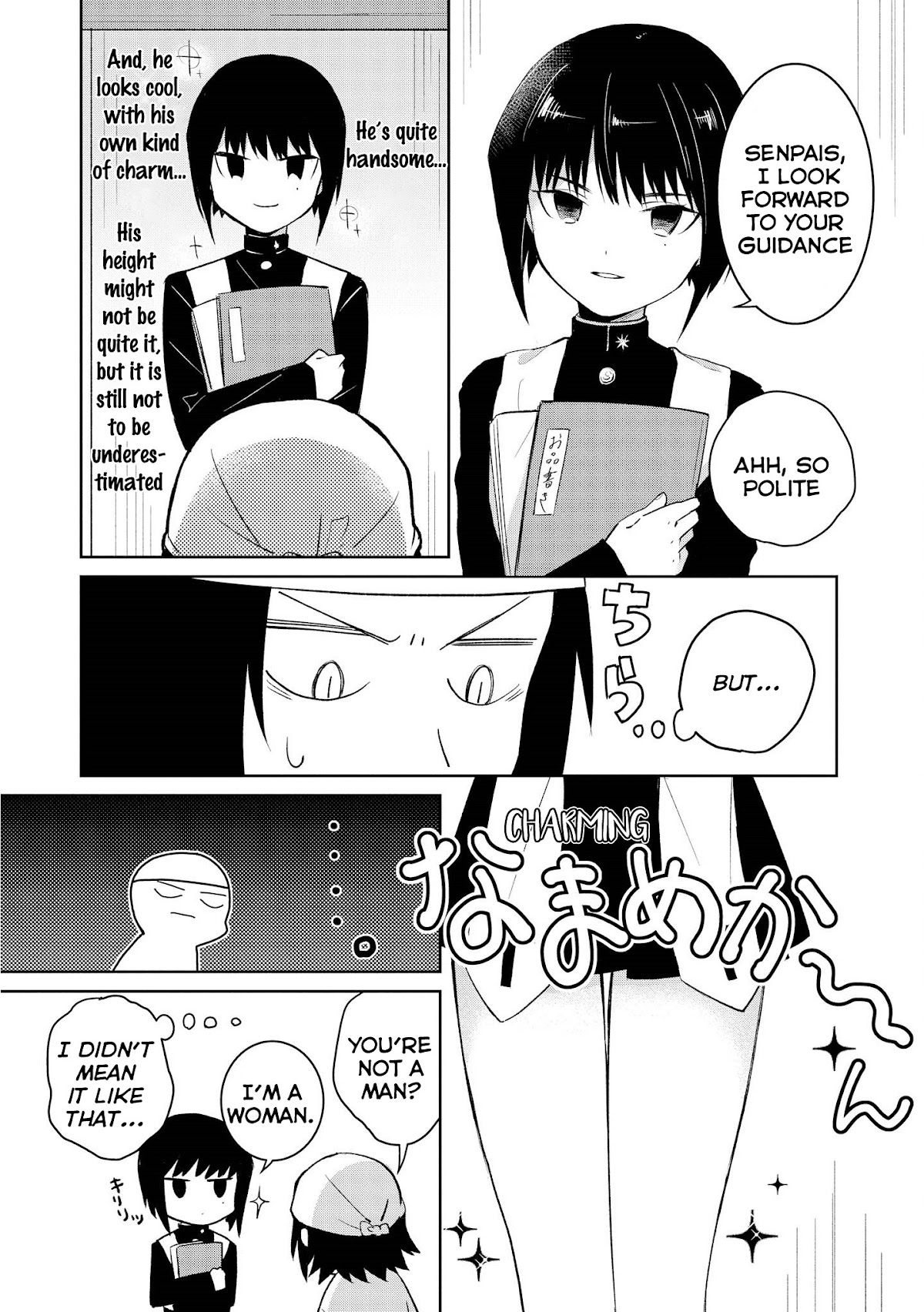 I'm The Demon Lord, But Nobody Found Out Yet, Right? Chapter 7 page 9 - Chapter 7: The Exorcist's Entrance!