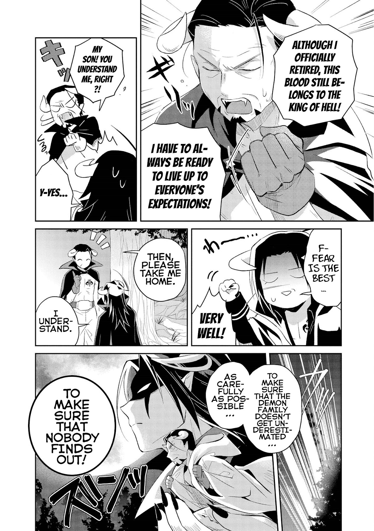 I'm The Demon Lord, But Nobody Found Out Yet, Right? Chapter 8 page 10 - Chapter 8: My Father and Mist and Mist's Little Sister(?) and Me