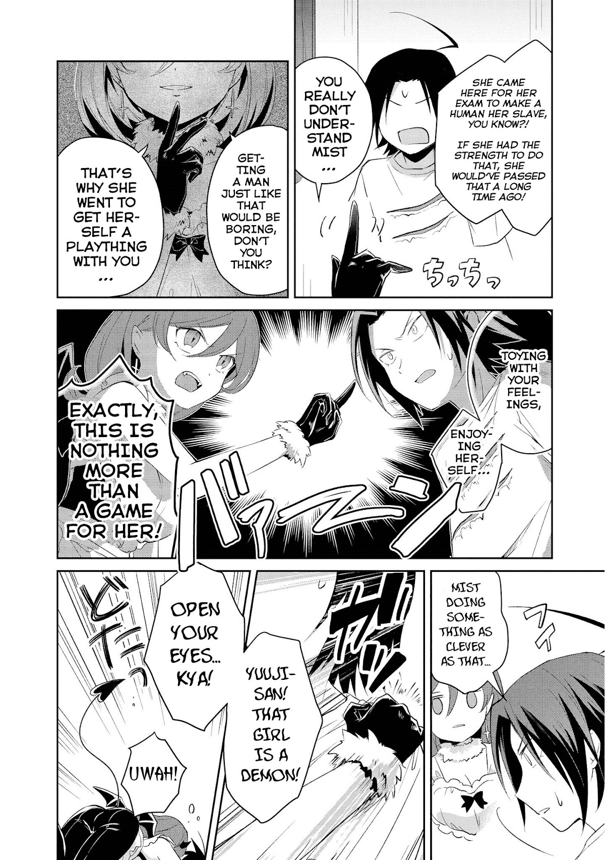 I'm The Demon Lord, But Nobody Found Out Yet, Right? Chapter 8 page 20 - Chapter 8: My Father and Mist and Mist's Little Sister(?) and Me