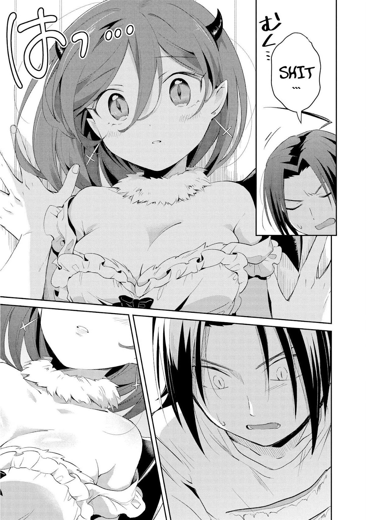 I'm The Demon Lord, But Nobody Found Out Yet, Right? Chapter 8 page 21 - Chapter 8: My Father and Mist and Mist's Little Sister(?) and Me