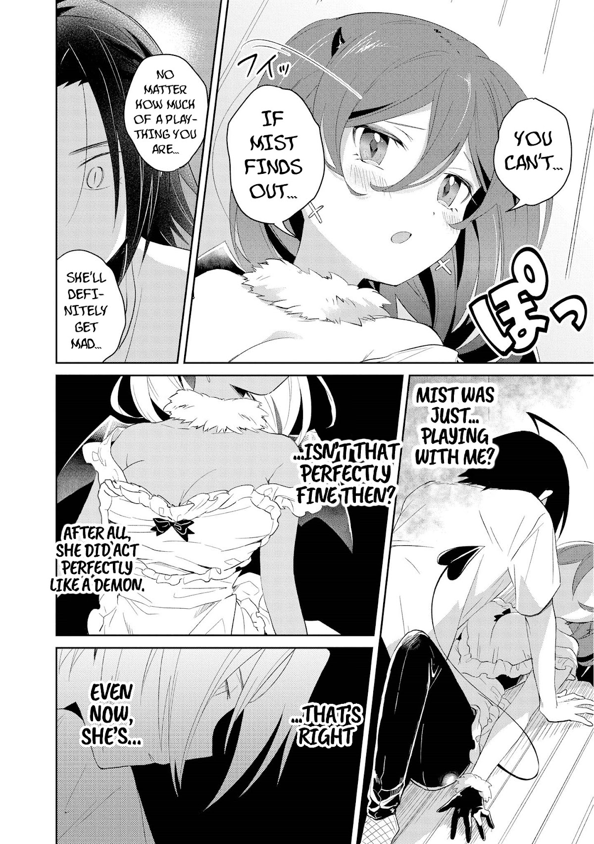 I'm The Demon Lord, But Nobody Found Out Yet, Right? Chapter 8 page 22 - Chapter 8: My Father and Mist and Mist's Little Sister(?) and Me