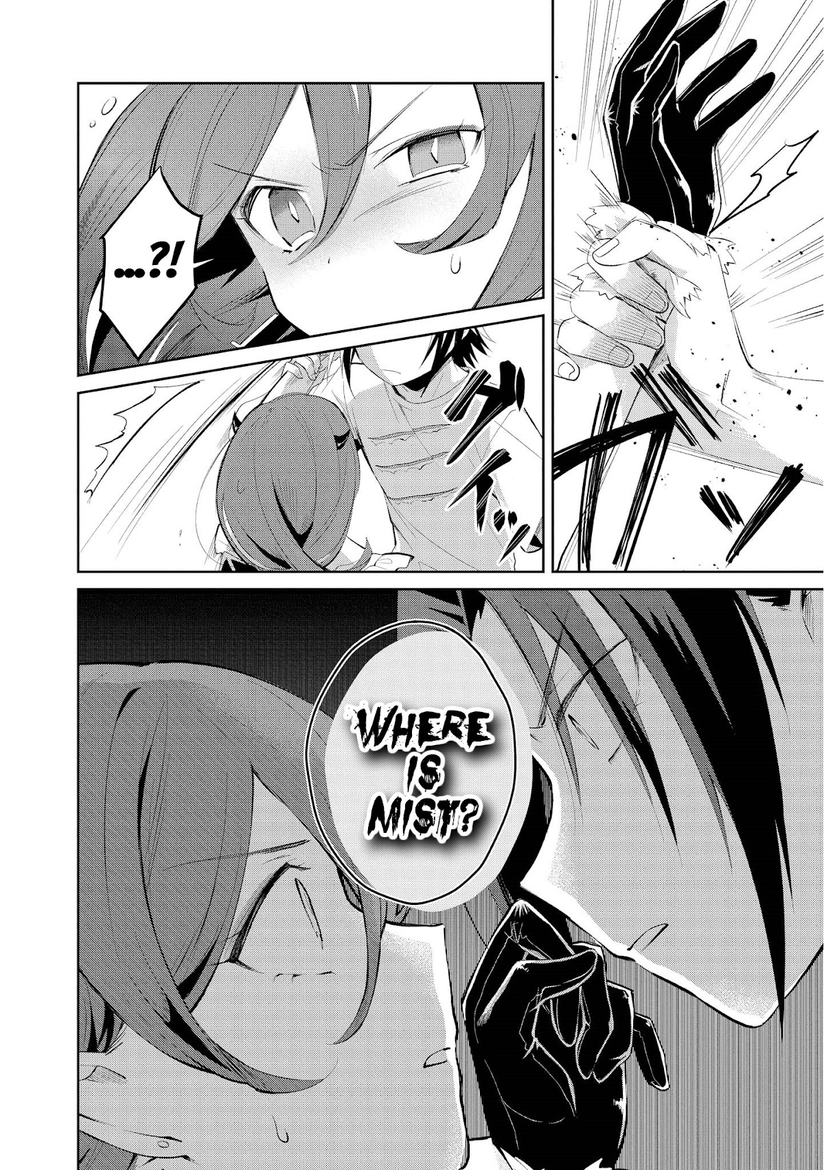 I'm The Demon Lord, But Nobody Found Out Yet, Right? Chapter 8 page 24 - Chapter 8: My Father and Mist and Mist's Little Sister(?) and Me