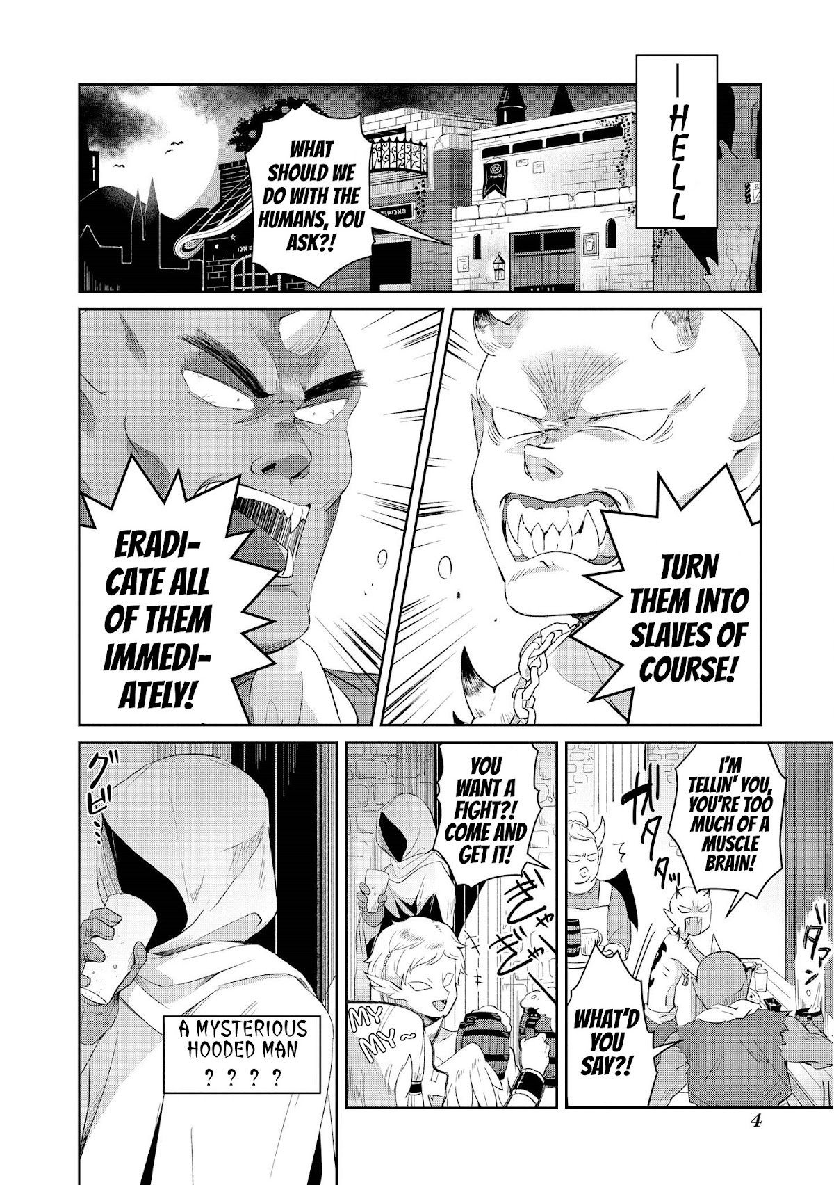 I'm The Demon Lord, But Nobody Found Out Yet, Right? Chapter 8 page 4 - Chapter 8: My Father and Mist and Mist's Little Sister(?) and Me