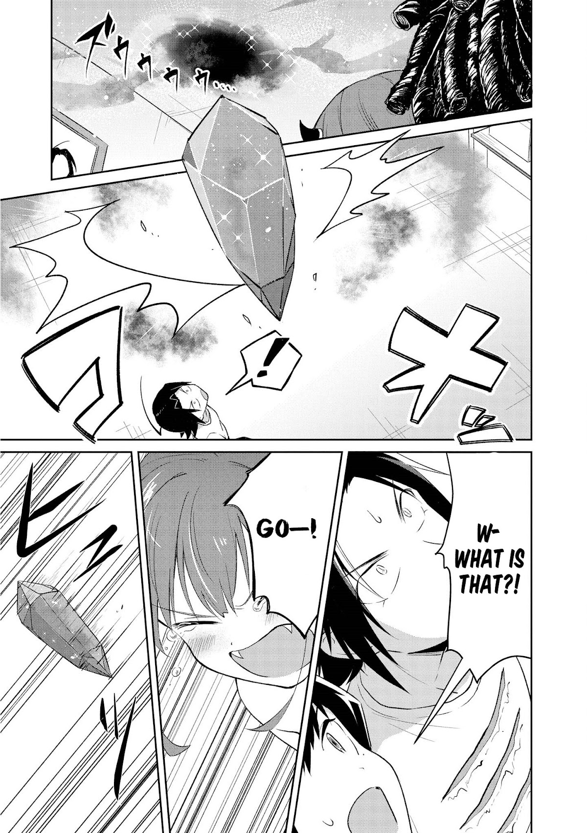 I'm The Demon Lord, But Nobody Found Out Yet, Right? Chapter 9 page 19 - Chapter 9: The Great Good-For-Nothing Demon Panic!