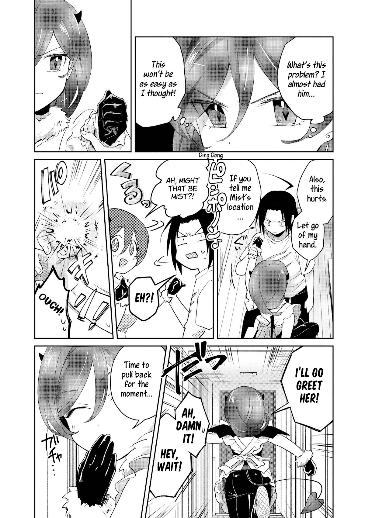 I'm The Demon Lord, But Nobody Found Out Yet, Right? Chapter 9 page 4 - Chapter 9: The Great Good-For-Nothing Demon Panic!