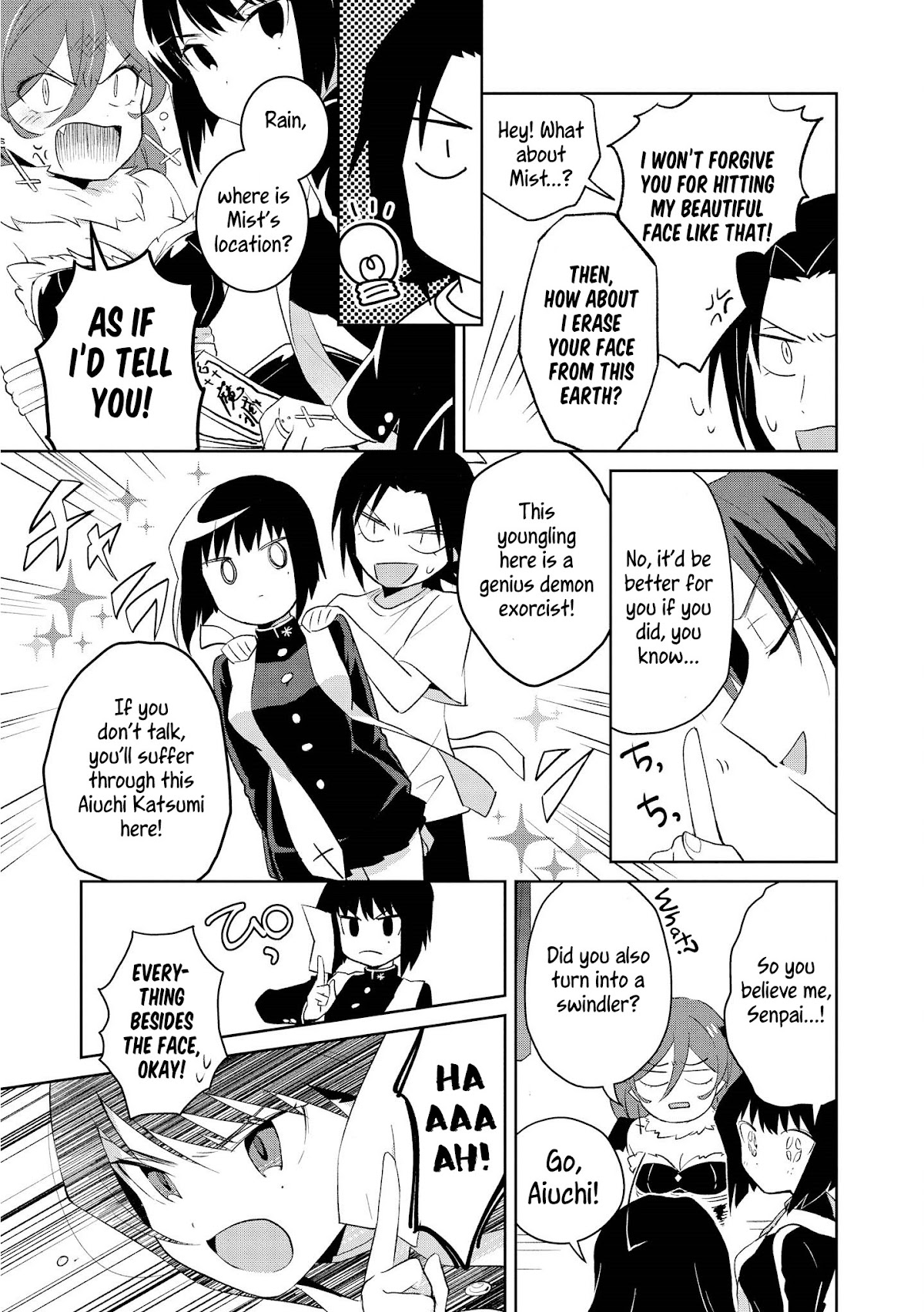 I'm The Demon Lord, But Nobody Found Out Yet, Right? Chapter 9 page 7 - Chapter 9: The Great Good-For-Nothing Demon Panic!