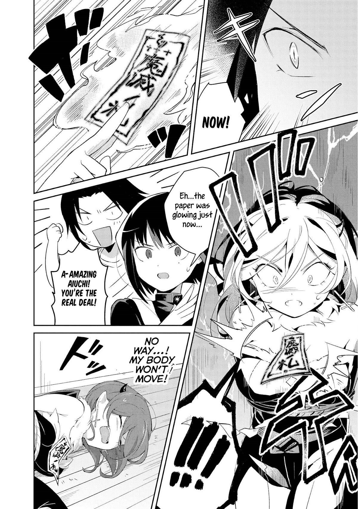 I'm The Demon Lord, But Nobody Found Out Yet, Right? Chapter 9 page 8 - Chapter 9: The Great Good-For-Nothing Demon Panic!