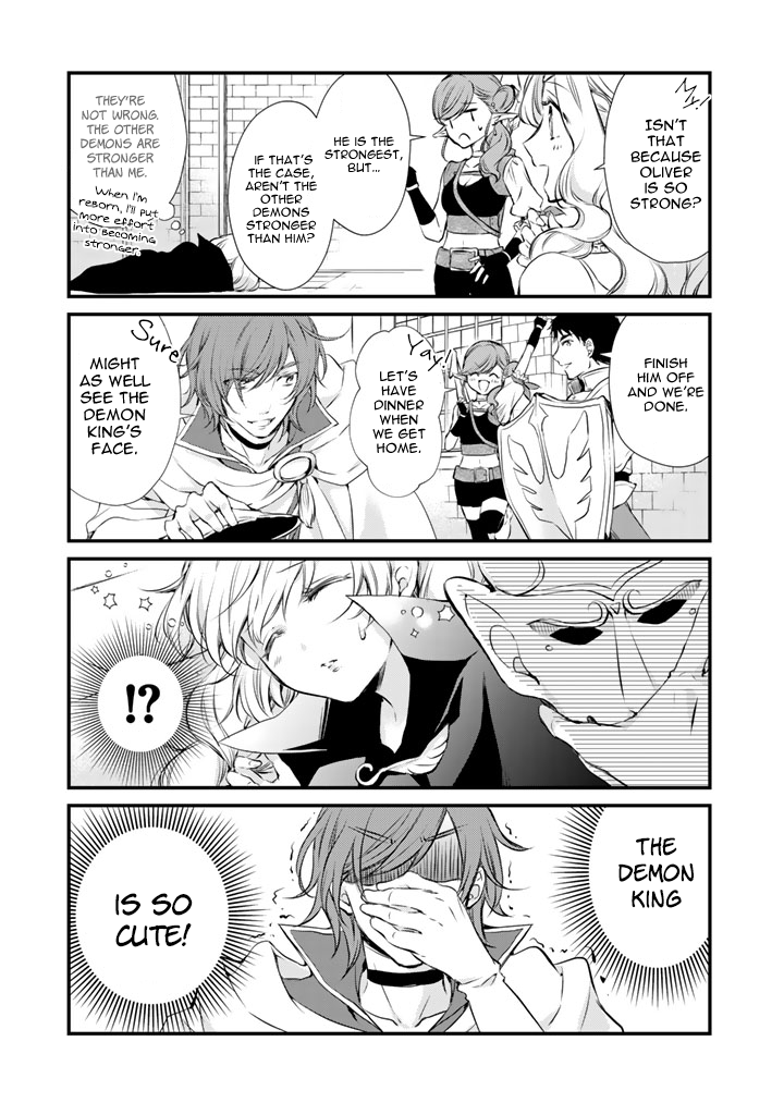 I’m the Demon Queen, but for Some Reason the Hero is Doting on Me Chapter 1 page 10 - Chapter 1