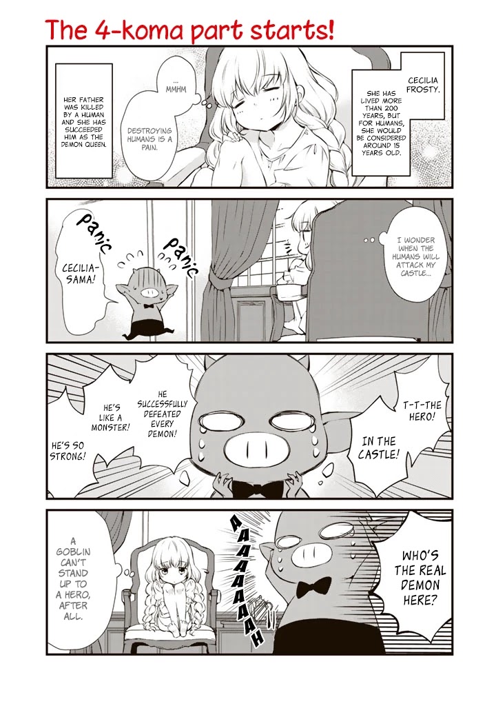 I’m the Demon Queen, but for Some Reason the Hero is Doting on Me Chapter 1 page 7 - Chapter 1
