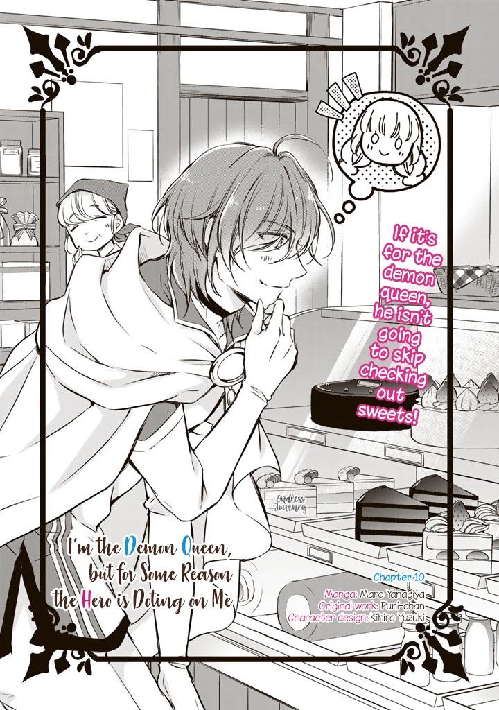 I’m the Demon Queen, but for Some Reason the Hero is Doting on Me Chapter 10 page 3 - Chapter 10