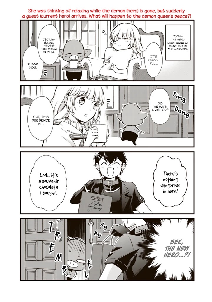 I’m the Demon Queen, but for Some Reason the Hero is Doting on Me Chapter 11 page 3 - Chapter 11