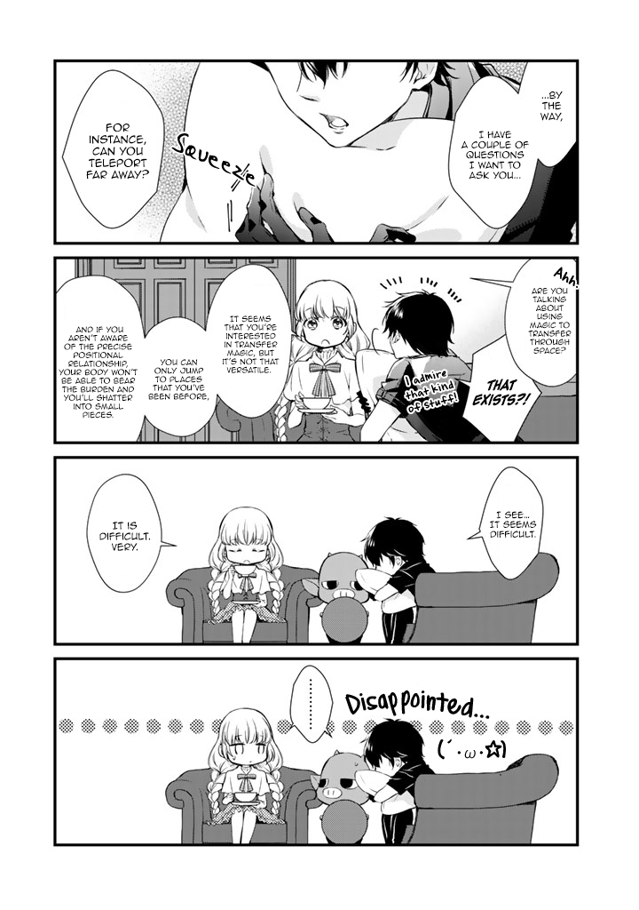 I’m the Demon Queen, but for Some Reason the Hero is Doting on Me Chapter 11 page 6 - Chapter 11