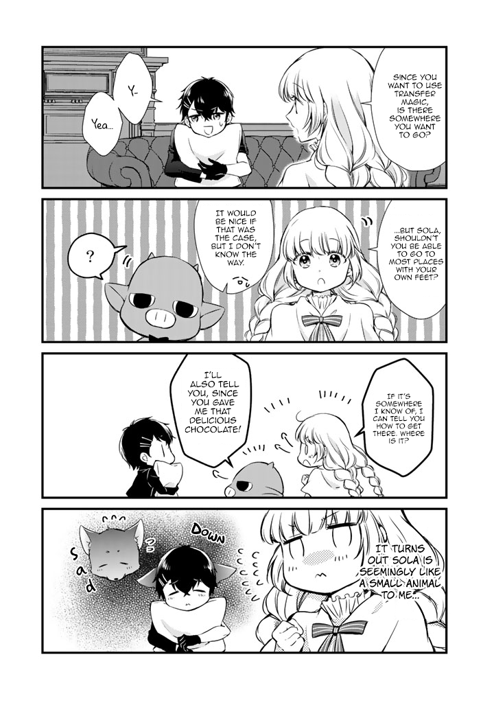 I’m the Demon Queen, but for Some Reason the Hero is Doting on Me Chapter 11 page 8 - Chapter 11