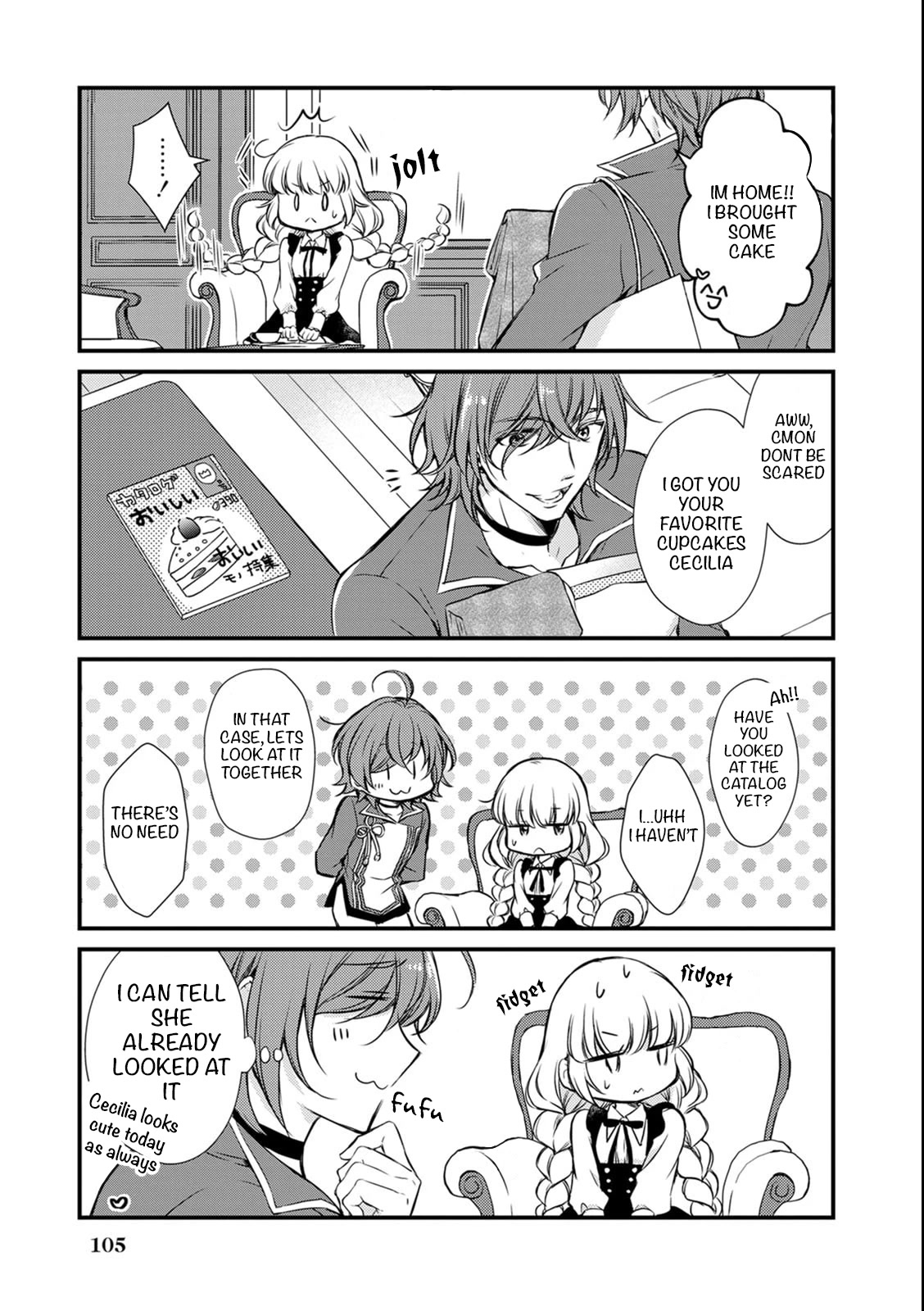 I’m the Demon Queen, but for Some Reason the Hero is Doting on Me Chapter 12 page 3 - Chapter 12