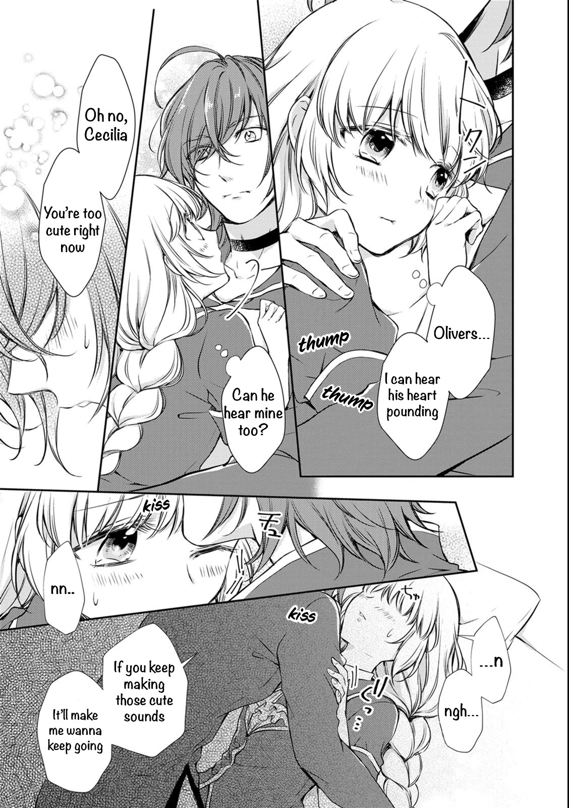I’m the Demon Queen, but for Some Reason the Hero is Doting on Me Chapter 12 page 7 - Chapter 12
