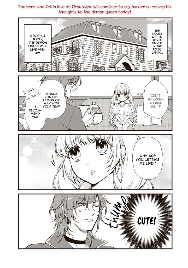 I’m the Demon Queen, but for Some Reason the Hero is Doting on Me Chapter 2 page 3 - Chapter 2