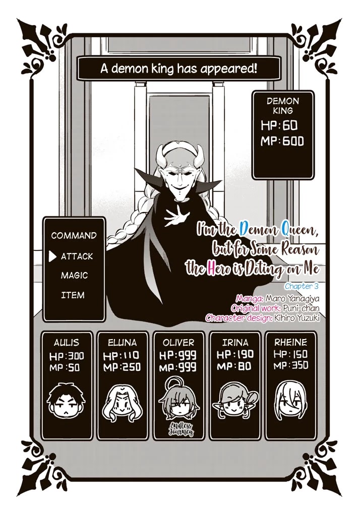 I’m the Demon Queen, but for Some Reason the Hero is Doting on Me Chapter 3 page 2 - Chapter 3