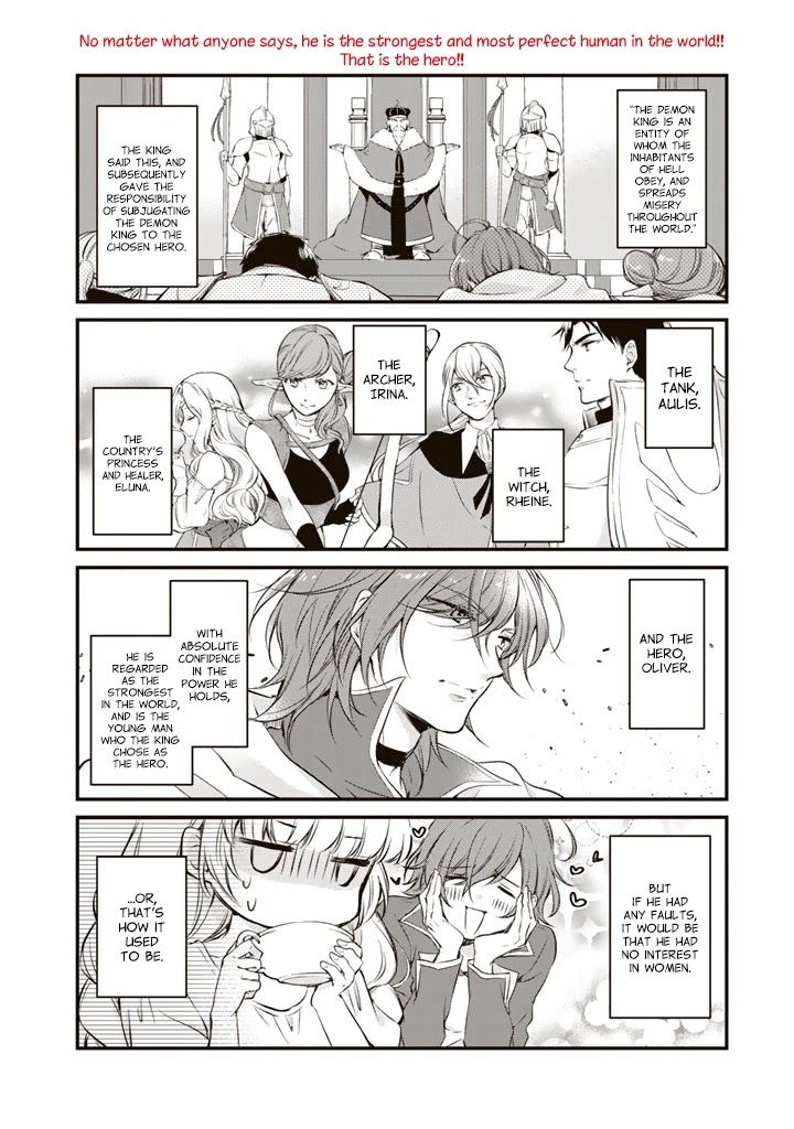 I’m the Demon Queen, but for Some Reason the Hero is Doting on Me Chapter 3 page 3 - Chapter 3