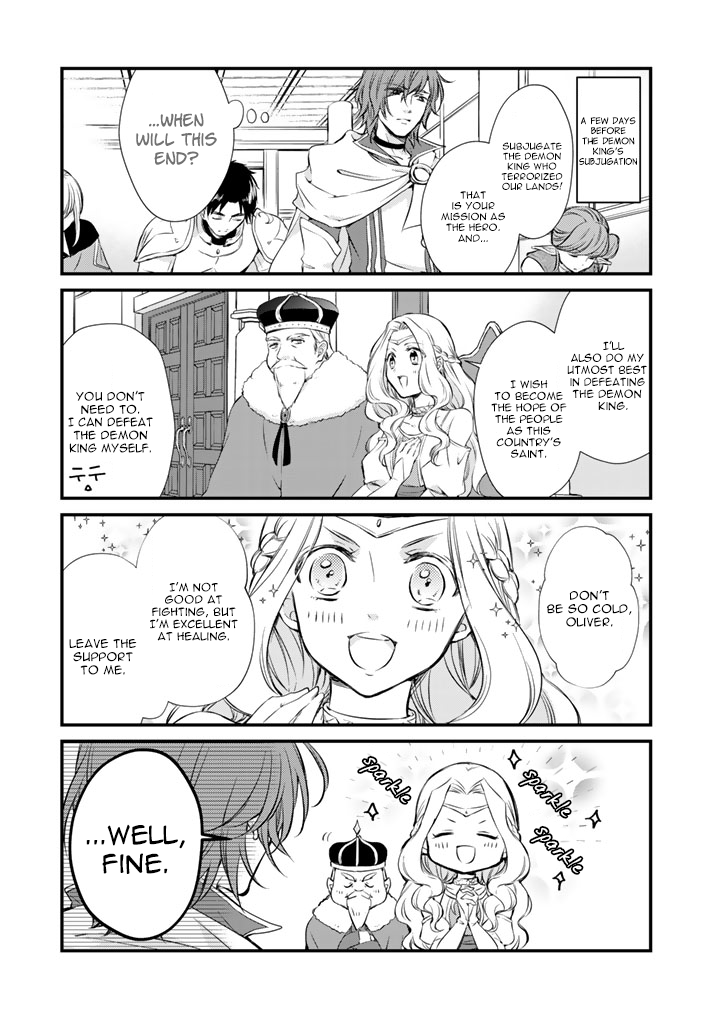 I’m the Demon Queen, but for Some Reason the Hero is Doting on Me Chapter 3 page 4 - Chapter 3