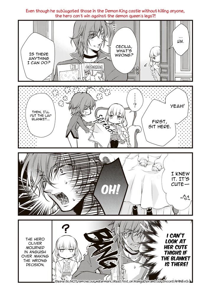 I’m the Demon Queen, but for Some Reason the Hero is Doting on Me Chapter 4 page 9 - Chapter 4