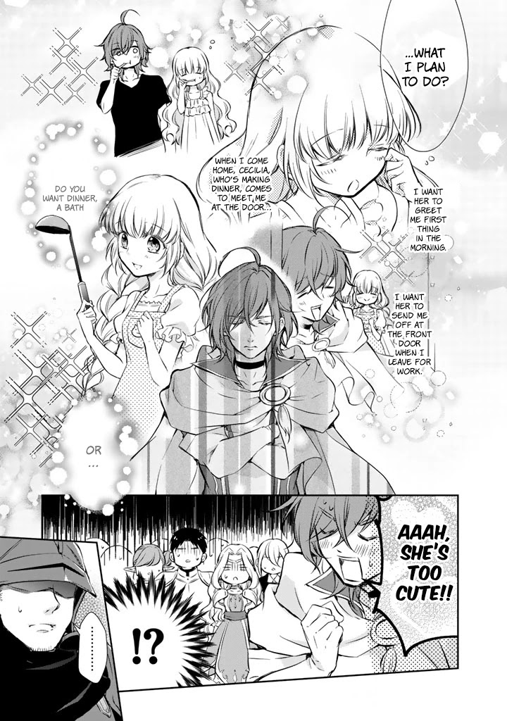 I’m the Demon Queen, but for Some Reason the Hero is Doting on Me Chapter 5 page 11 - Chapter 5