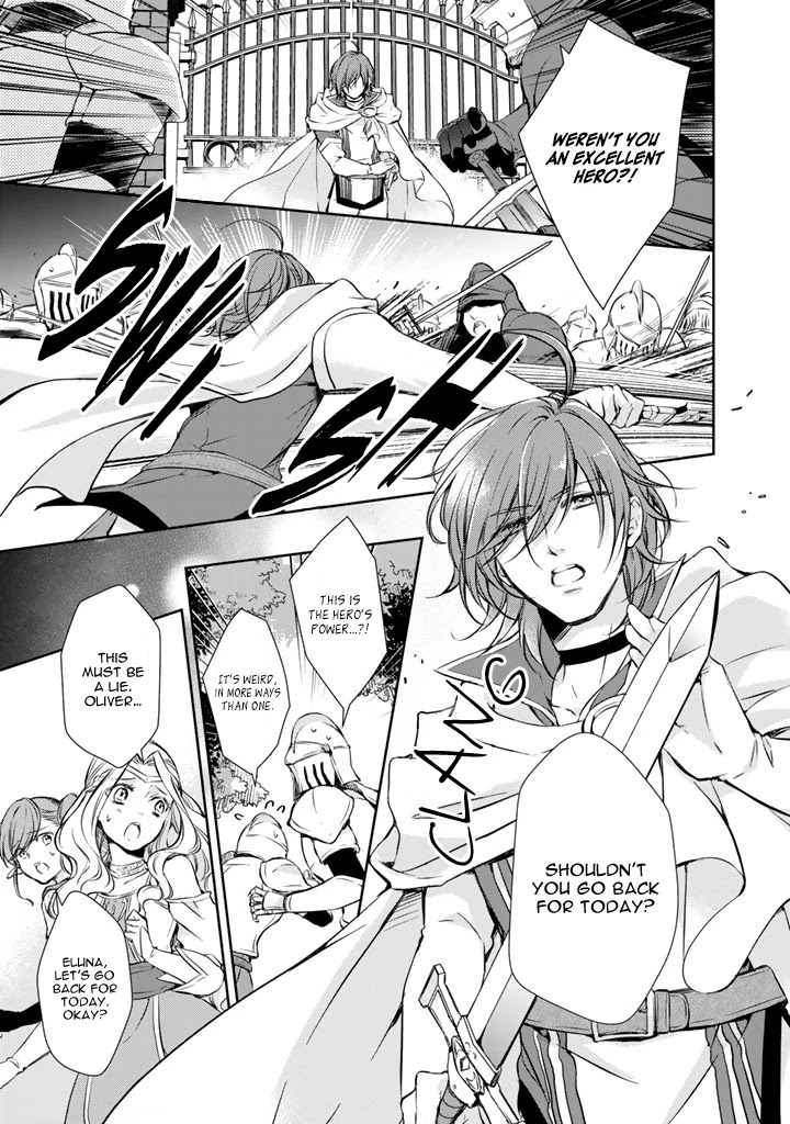 I’m the Demon Queen, but for Some Reason the Hero is Doting on Me Chapter 5 page 13 - Chapter 5