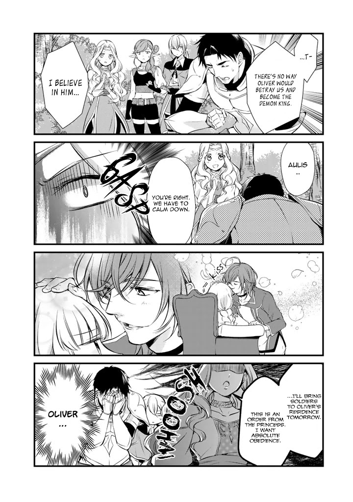 I’m the Demon Queen, but for Some Reason the Hero is Doting on Me Chapter 5 page 6 - Chapter 5