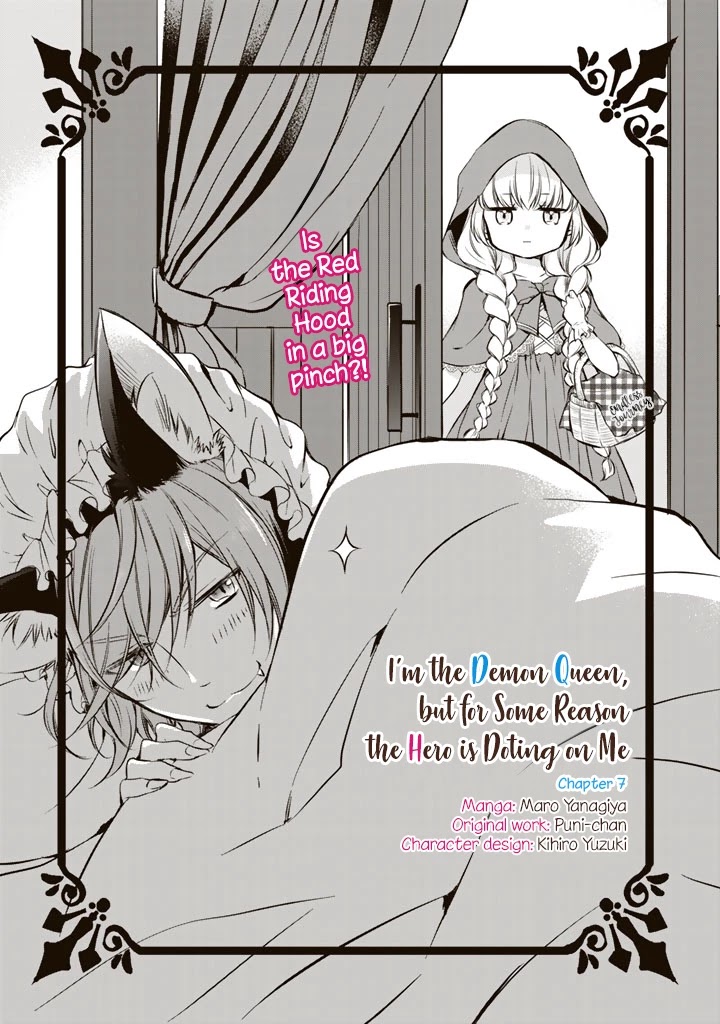 I’m the Demon Queen, but for Some Reason the Hero is Doting on Me Chapter 7 page 3 - Chapter 7