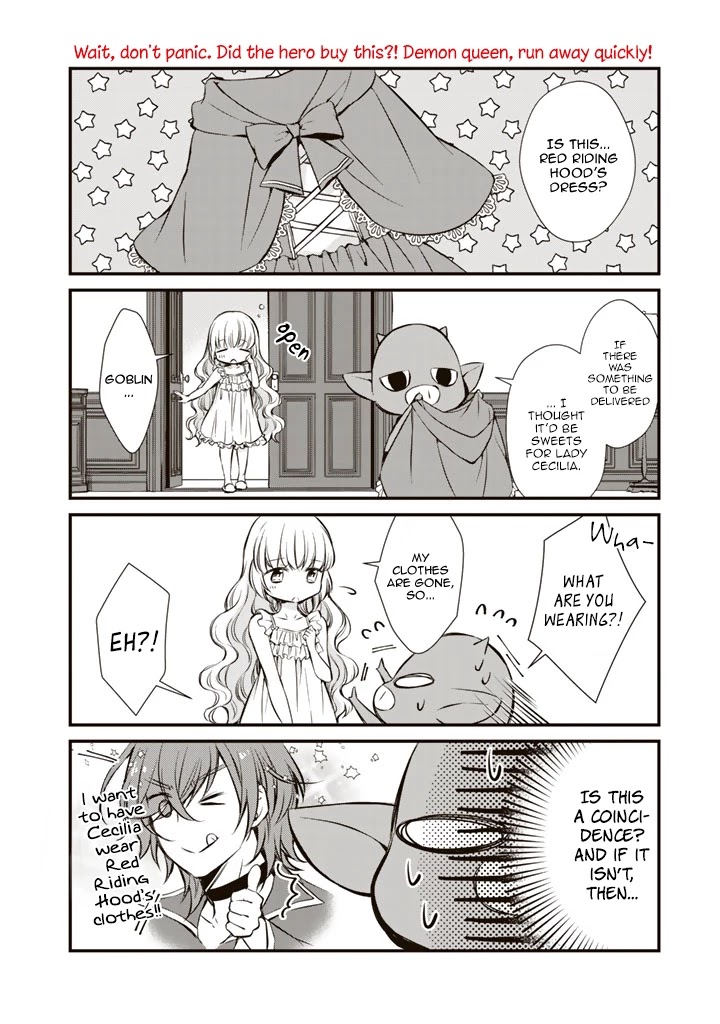 I’m the Demon Queen, but for Some Reason the Hero is Doting on Me Chapter 7 page 4 - Chapter 7