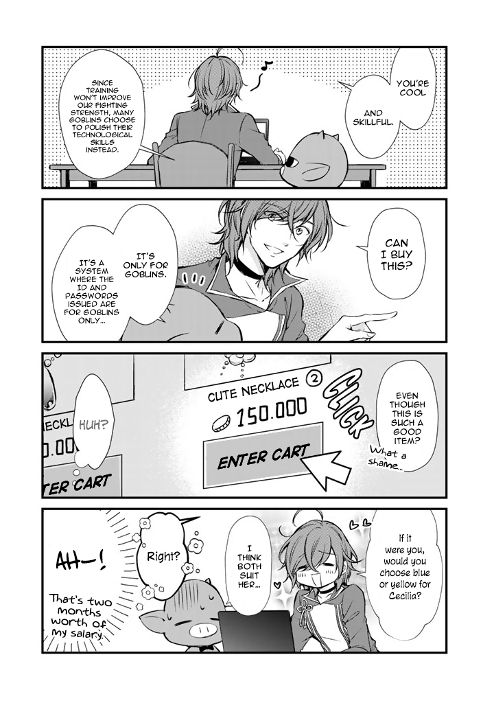 I’m the Demon Queen, but for Some Reason the Hero is Doting on Me Chapter 7 page 9 - Chapter 7