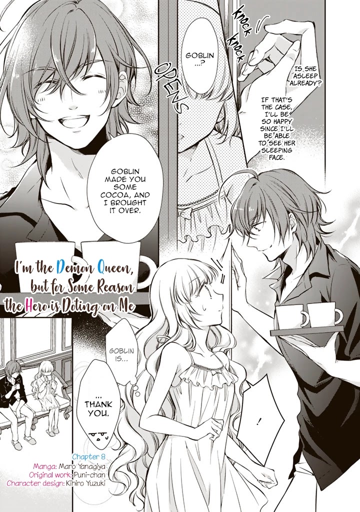 I’m the Demon Queen, but for Some Reason the Hero is Doting on Me Chapter 8 page 5 - Chapter 8