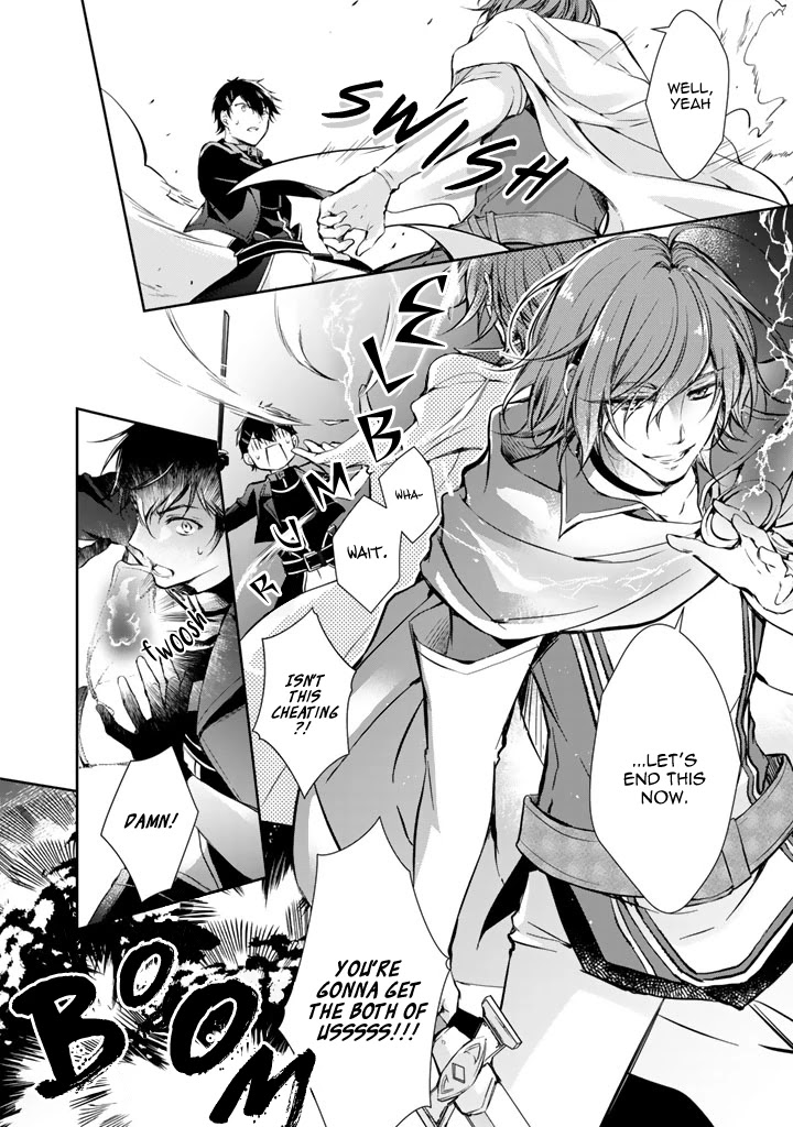I’m the Demon Queen, but for Some Reason the Hero is Doting on Me Chapter 9 page 10 - Chapter 9