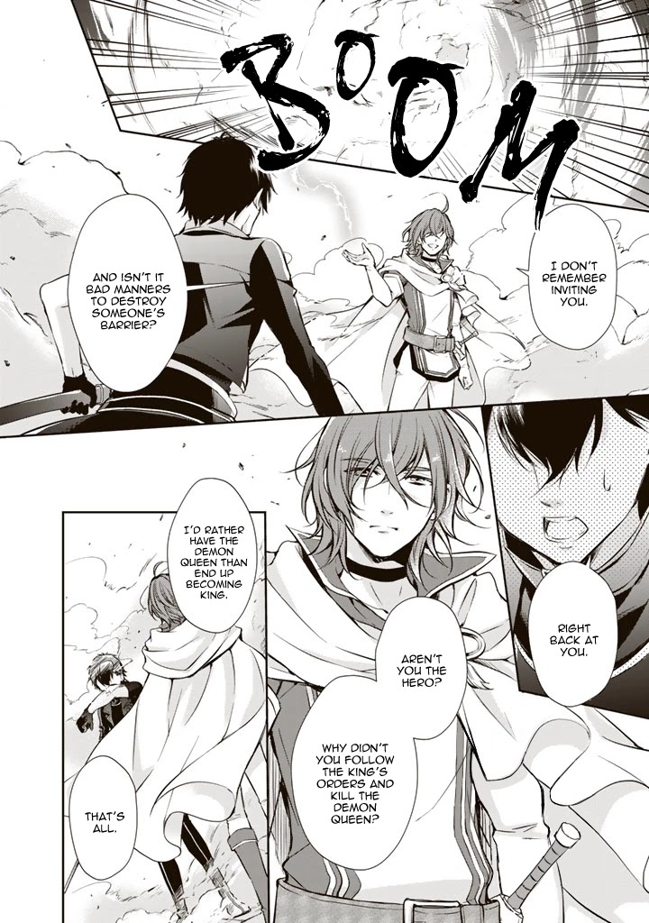 I’m the Demon Queen, but for Some Reason the Hero is Doting on Me Chapter 9 page 6 - Chapter 9