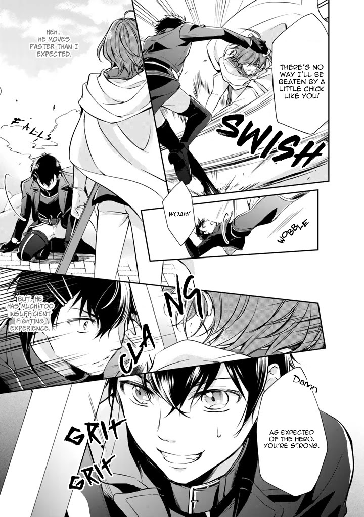 I’m the Demon Queen, but for Some Reason the Hero is Doting on Me Chapter 9 page 9 - Chapter 9
