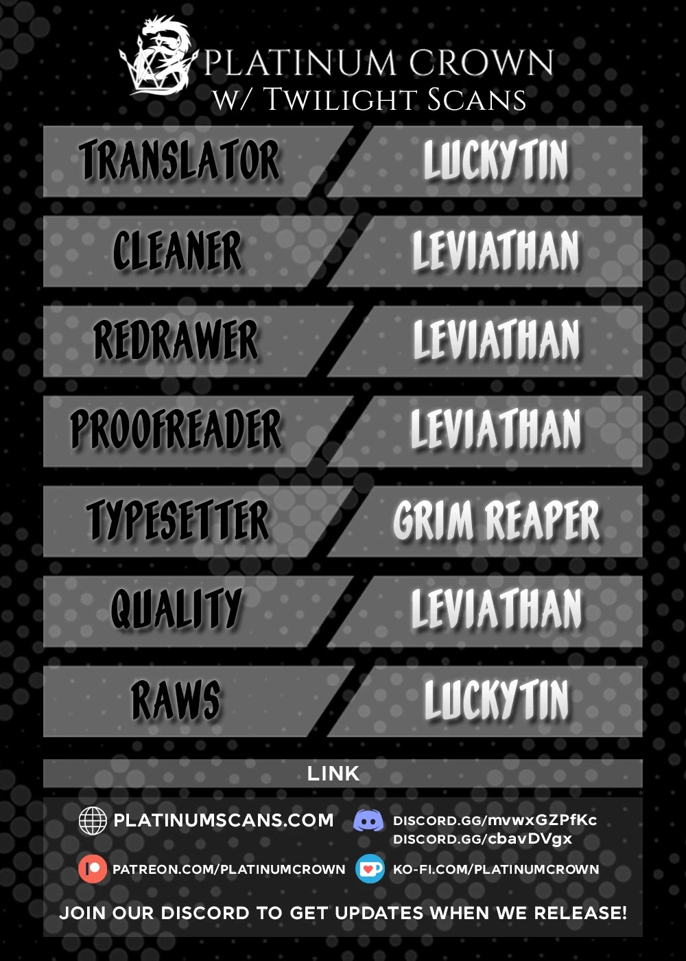 I'm the Evil Lord of an Intergalactic Empire! Chapter 1 page 1 - Chapter 1