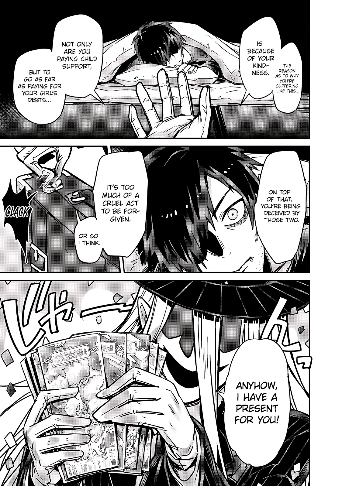 I'm the Evil Lord of an Intergalactic Empire! Chapter 1 page 14 - Chapter 1