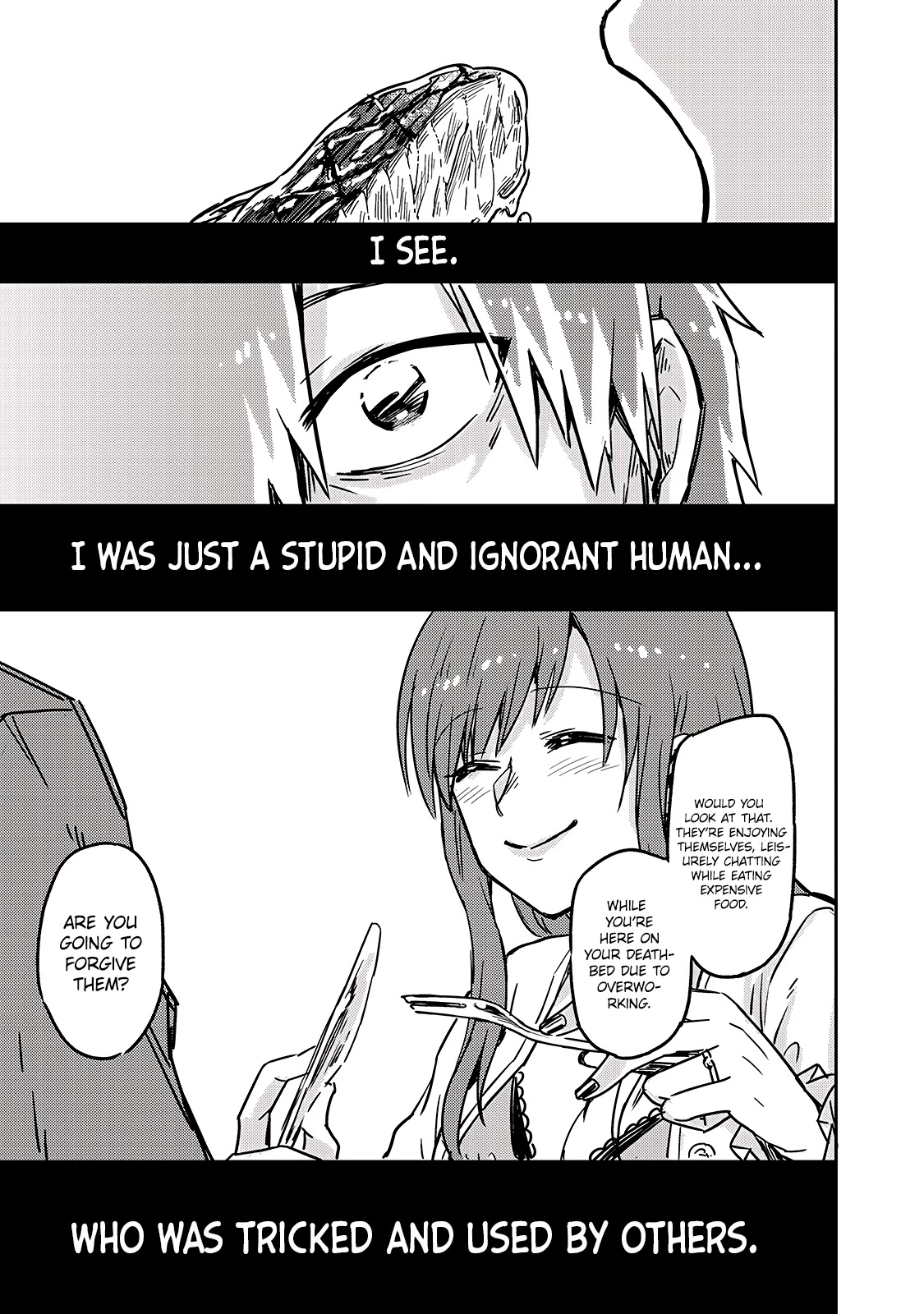 I'm the Evil Lord of an Intergalactic Empire! Chapter 1 page 16 - Chapter 1