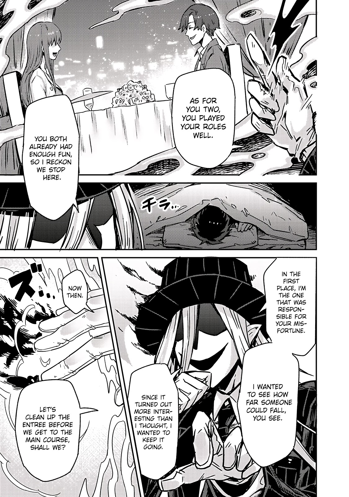 I'm the Evil Lord of an Intergalactic Empire! Chapter 1 page 24 - Chapter 1