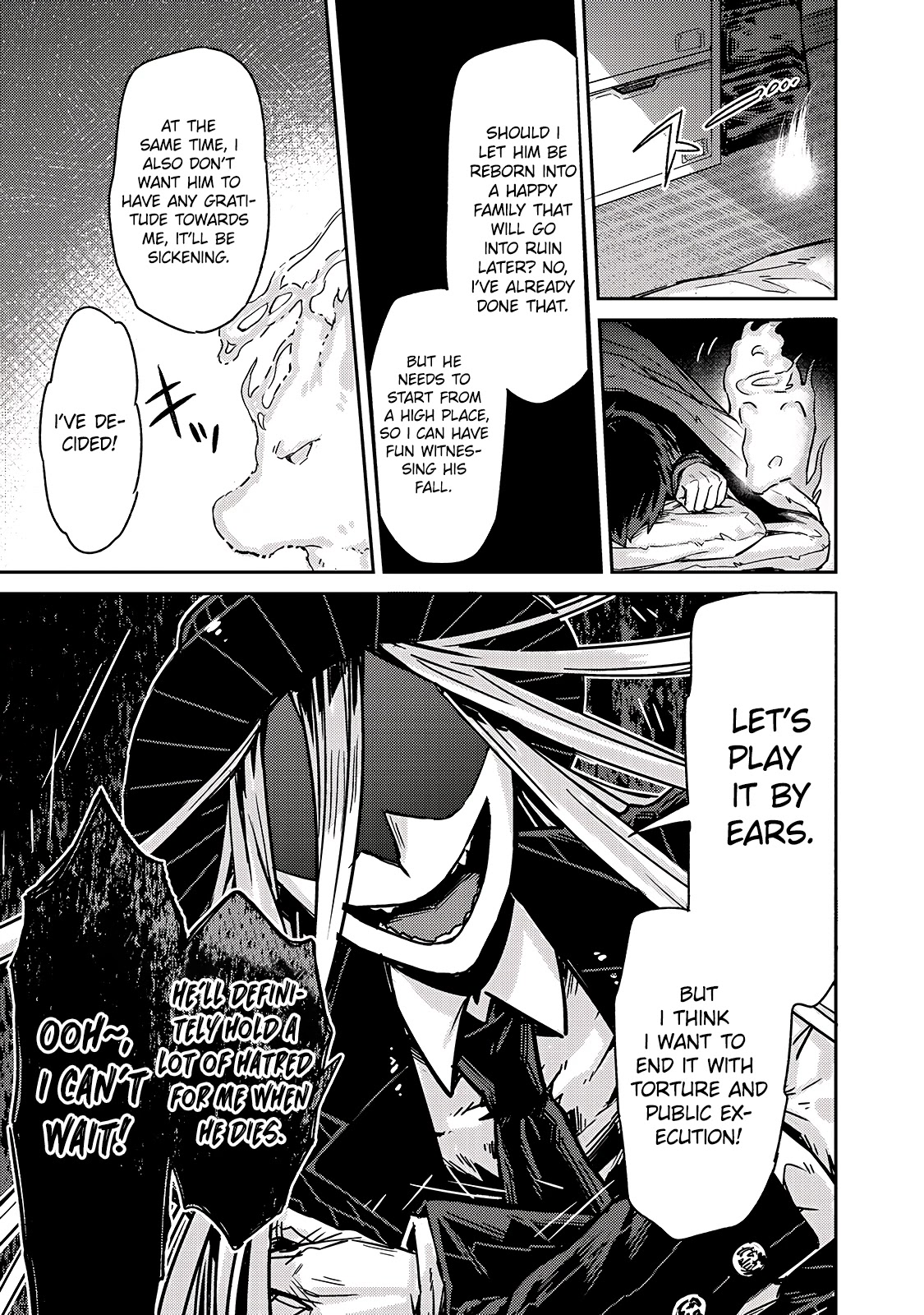 I'm the Evil Lord of an Intergalactic Empire! Chapter 1 page 32 - Chapter 1